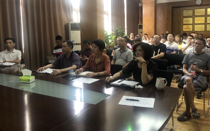 QQ截图20191118110300