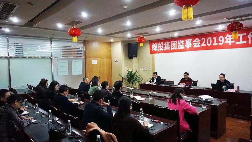 微信图片_20191119165957 微信图片_20191119165957