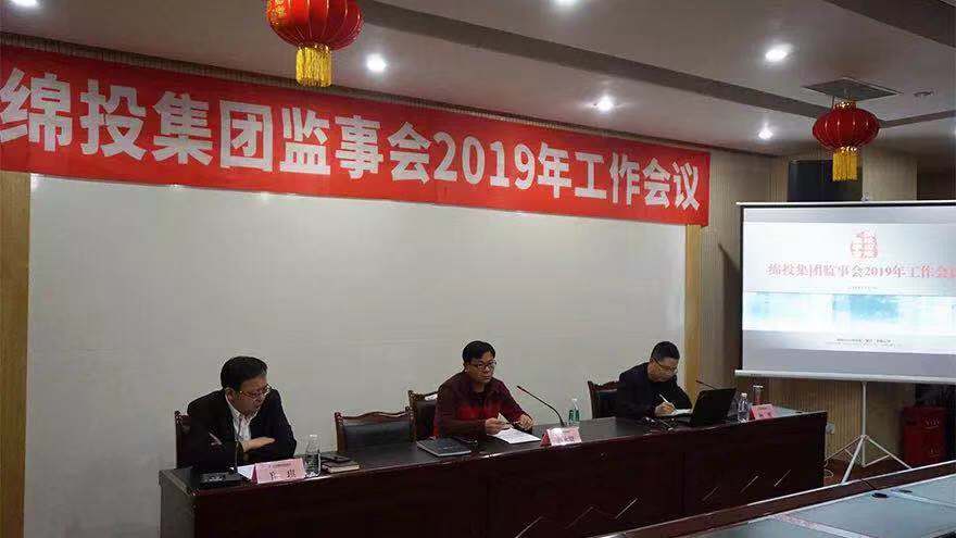 微信图片_20191119165952 微信图片_20191119165952