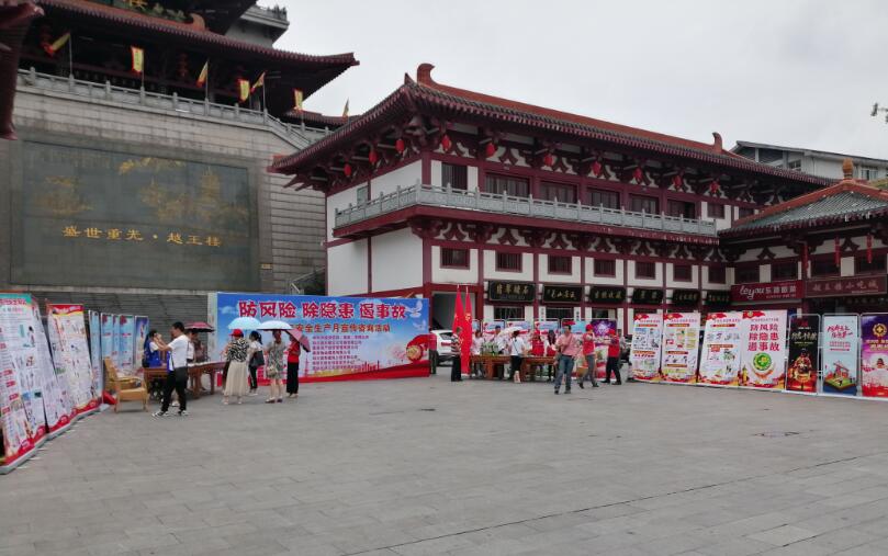 QQ截图20190627112551 QQ截图20190627112551