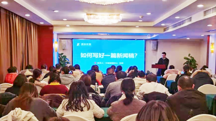 微信图片_20201218153229