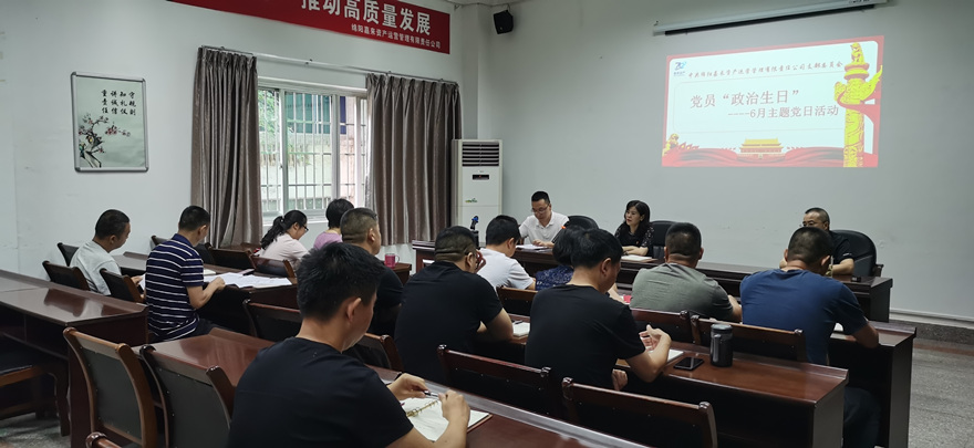 图片2_副本