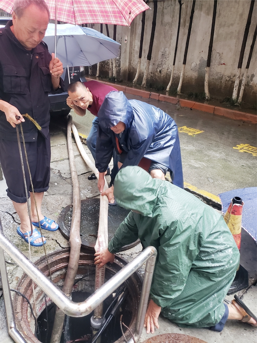 18-康来物业4_副本