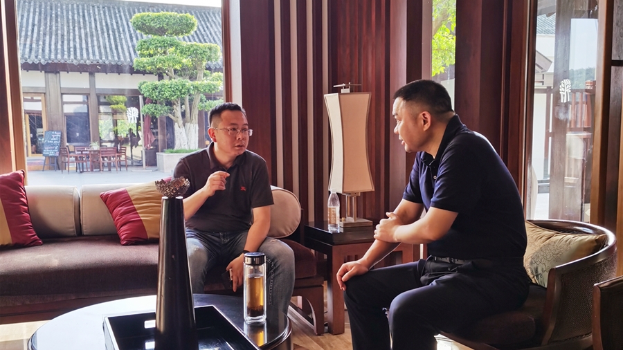 04北温泉沟通_副本