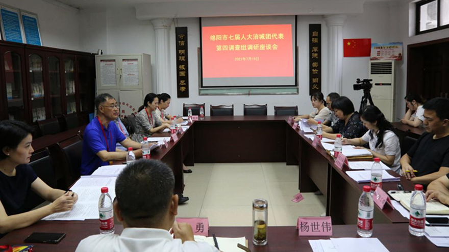 图片2_副本 图片2_副本