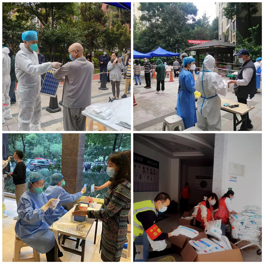 13.资产公司抗疫一线工作照