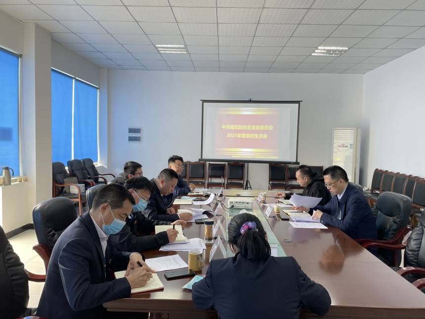 微信图片_20220330140534 微信图片_20220330140534