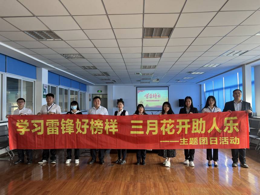 绵实股份 (2) 绵实股份 (2)