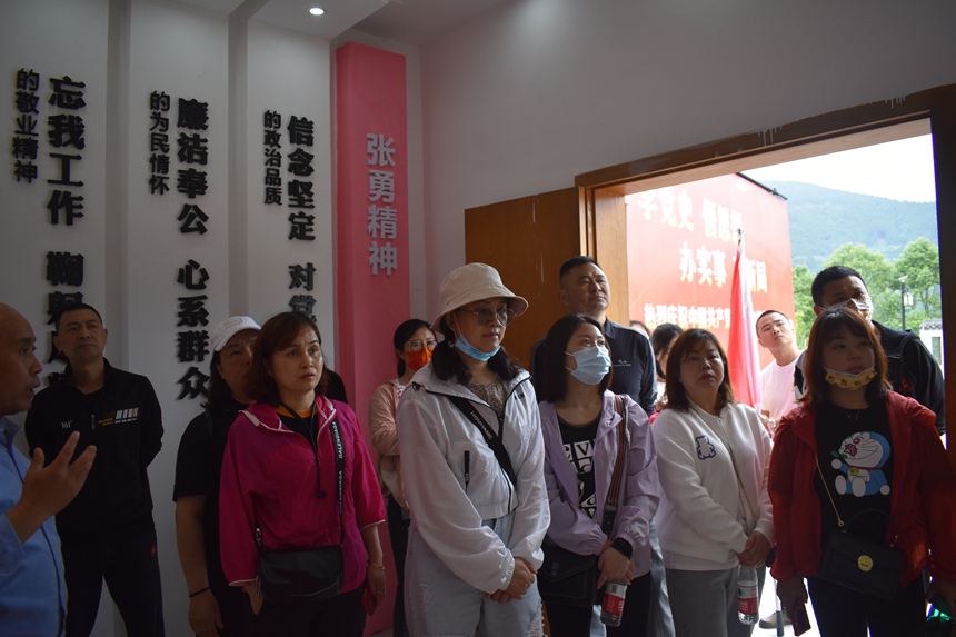 参观学习张勇同志事迹