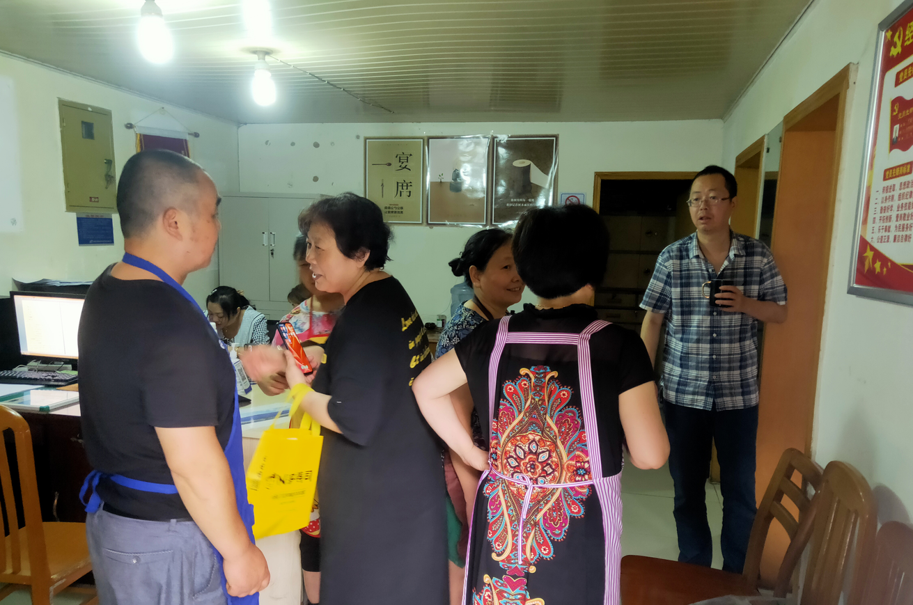 QQ拼音截图未命名2