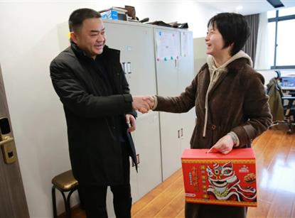 春节慰问送温暖，岁寒情深暖人心——15vip太阳集团官网组织开展2022年春节慰问系列活动