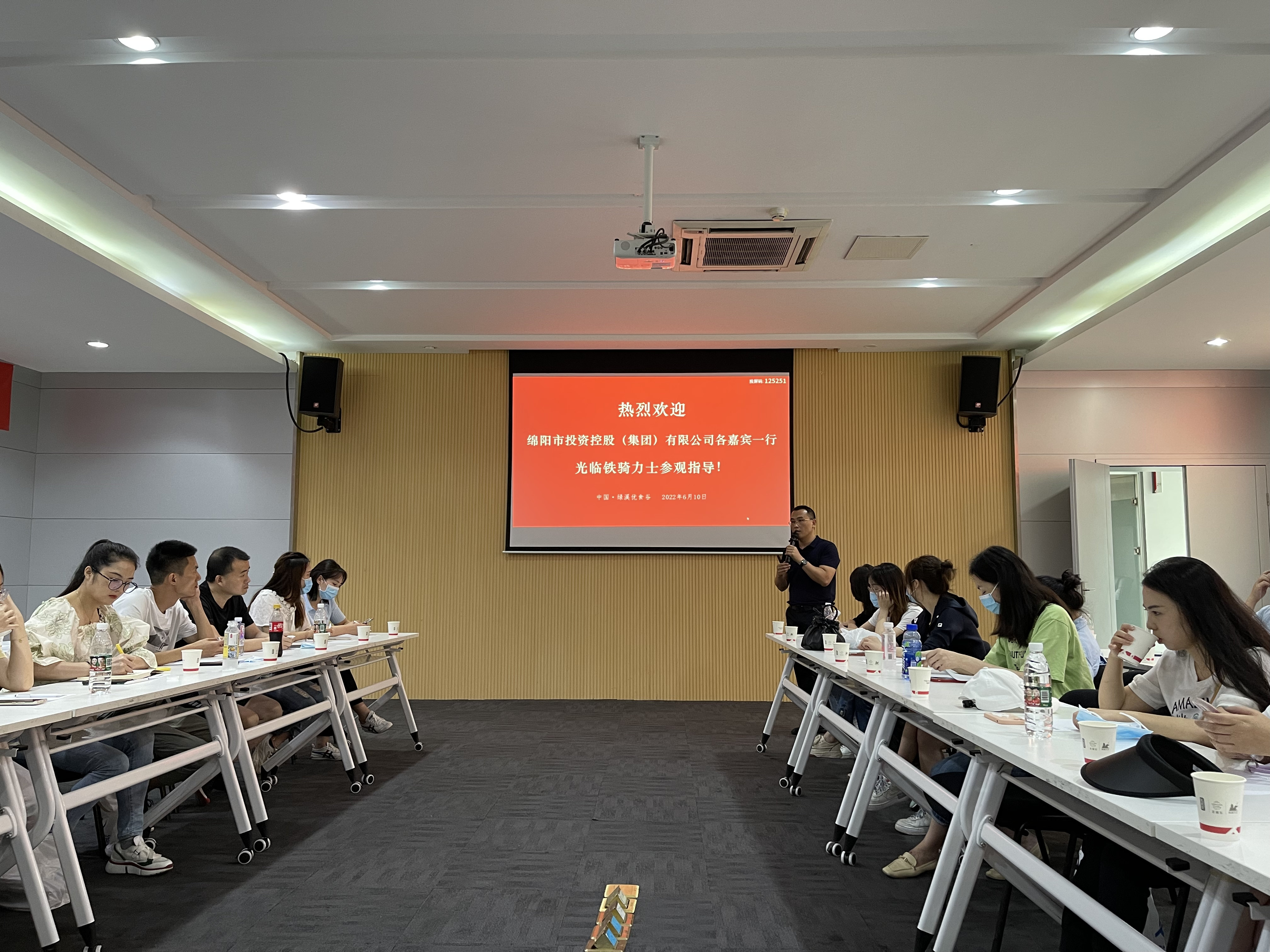 15vip太阳集团官网2022年度专项培训正式启动