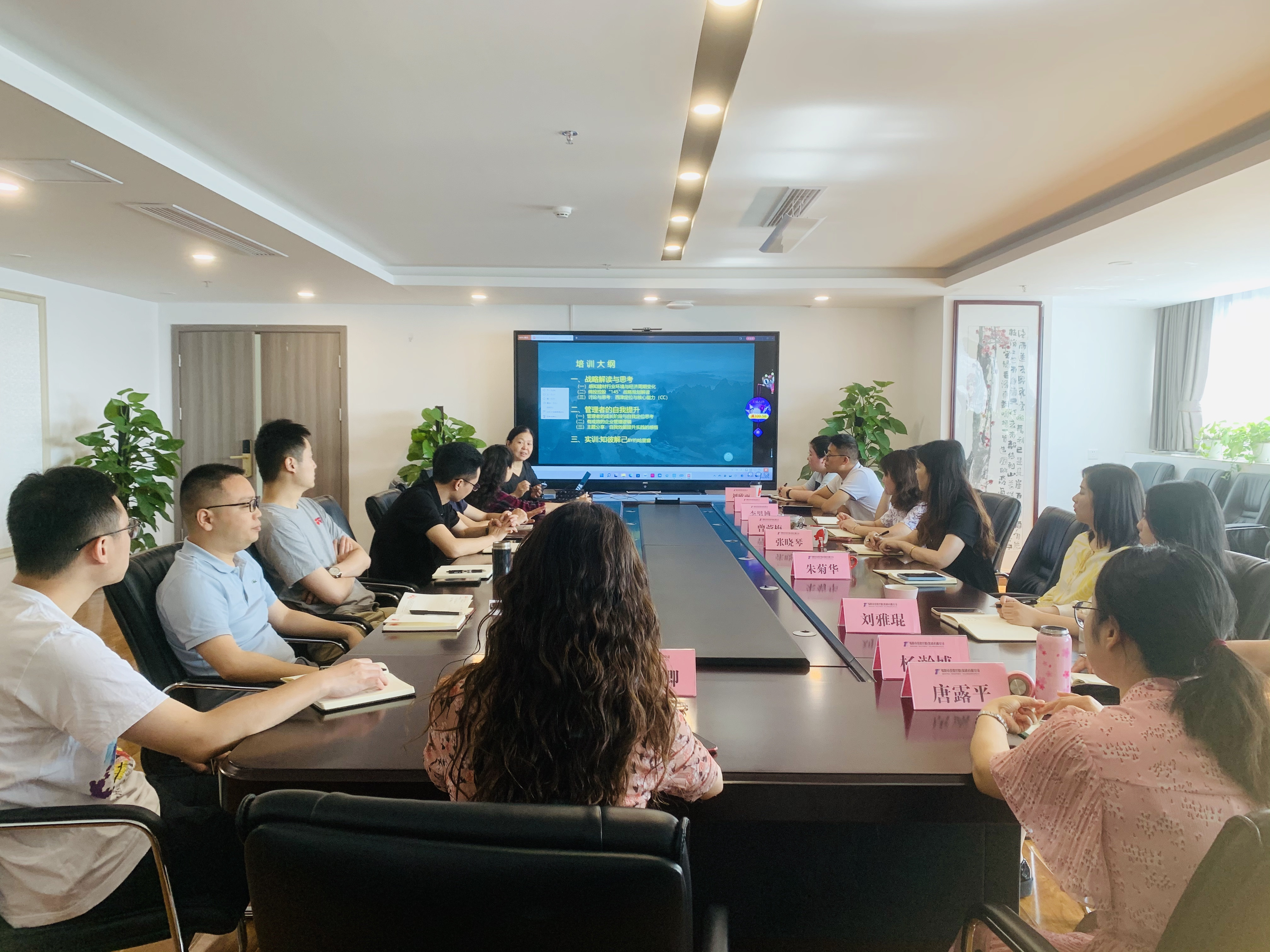 拓思路、提能力、促发展 ——西津物流开展“营销战略思考与自我提升”专题培训