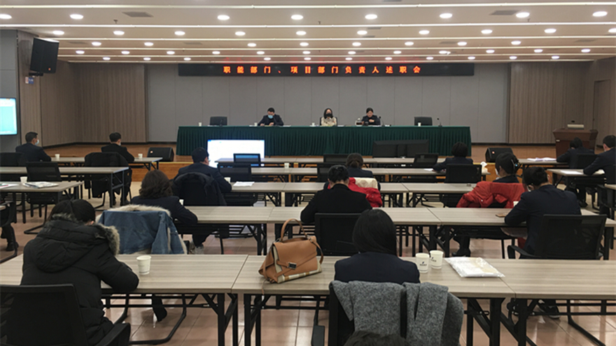 微信图片_20230113112323_副本