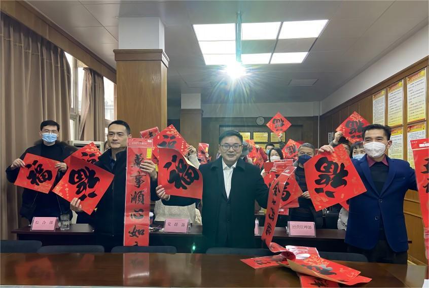 康居送福活动(1) 康居送福活动(1)