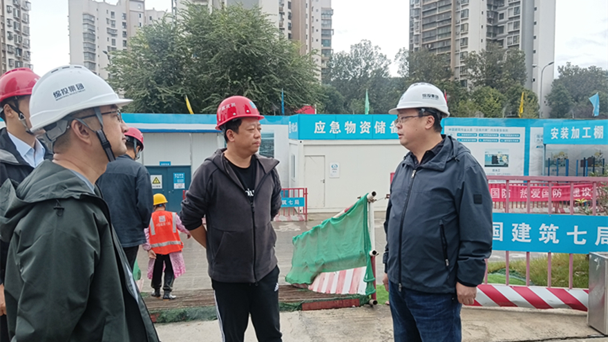 15vip太阳集团官网现场检查九华府（高端人才住房项目）