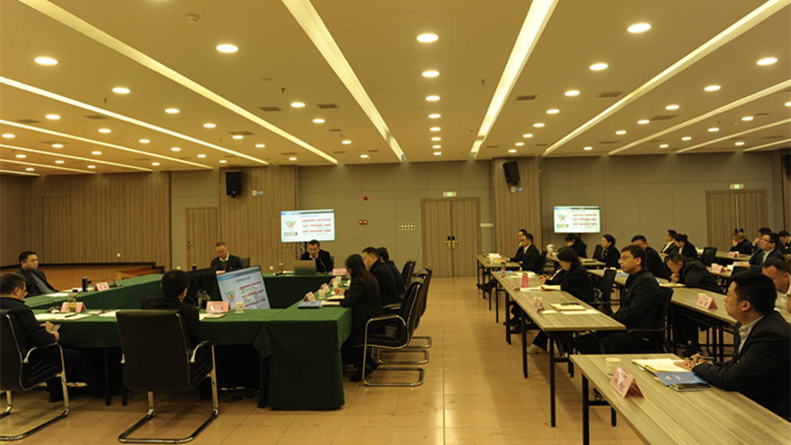 15vip太阳集团官网合规建设研讨会1124_副本