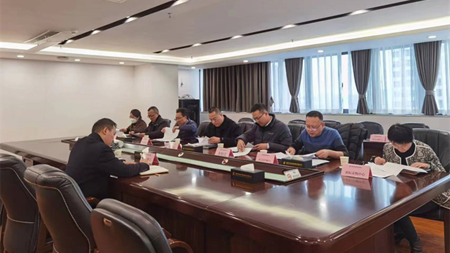 15vip太阳集团官网总经理召开内控审计、所属子公司负责人经责审计报告沟通会议照片