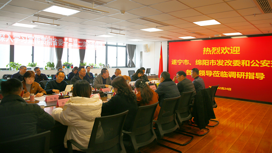 与会双方开展交流_副本