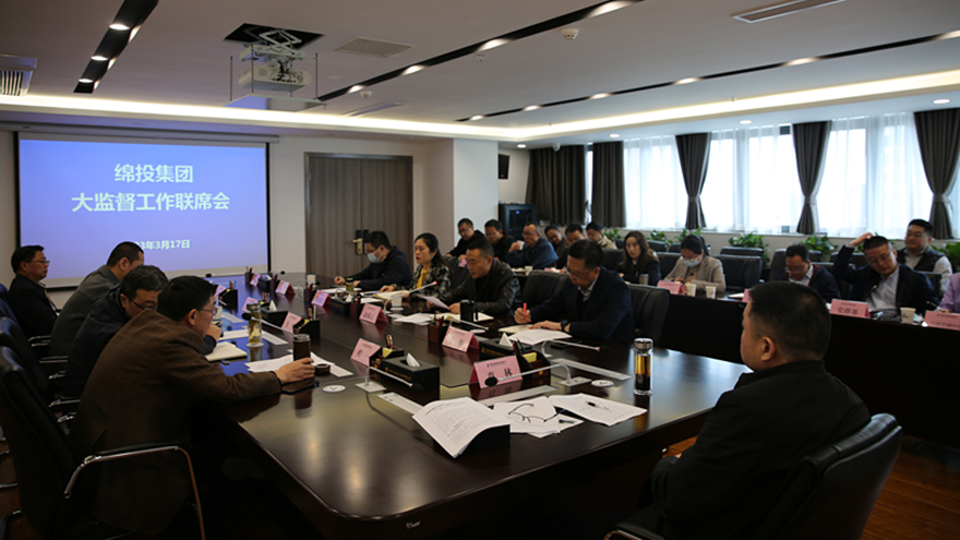 微信图片_20230317154214 微信图片_20230317154214