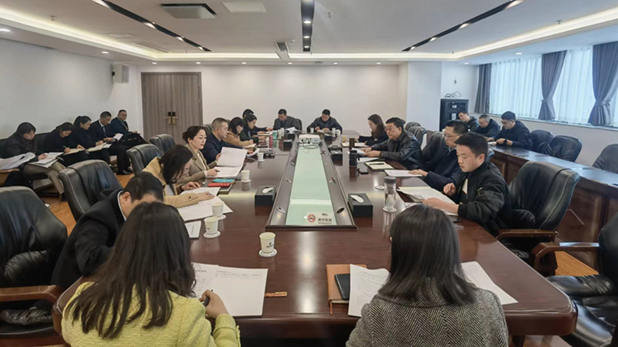 推进会1 推进会1