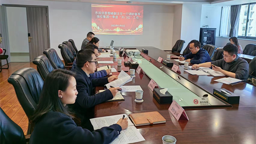 微信图片_20230307101848 微信图片_20230307101848