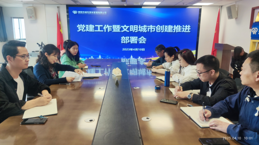 微信图片_20230418123702 微信图片_20230418123702