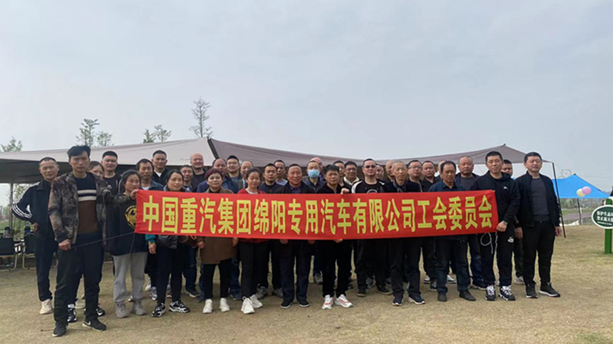 照片 (1) 照片 (1)