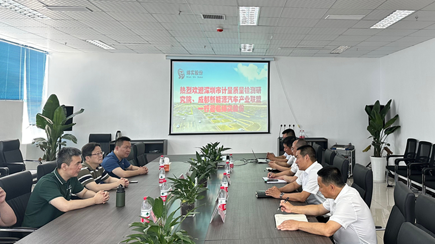 SMQ深圳检测院卢文斌到泰安检测交流指导 SMQ深圳检测院卢文斌到泰安检测交流指导