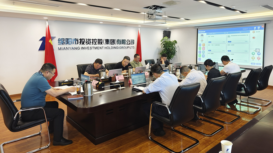 微信图片_20230605154732