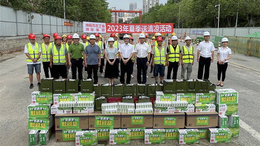 送清凉现场照片 (1)