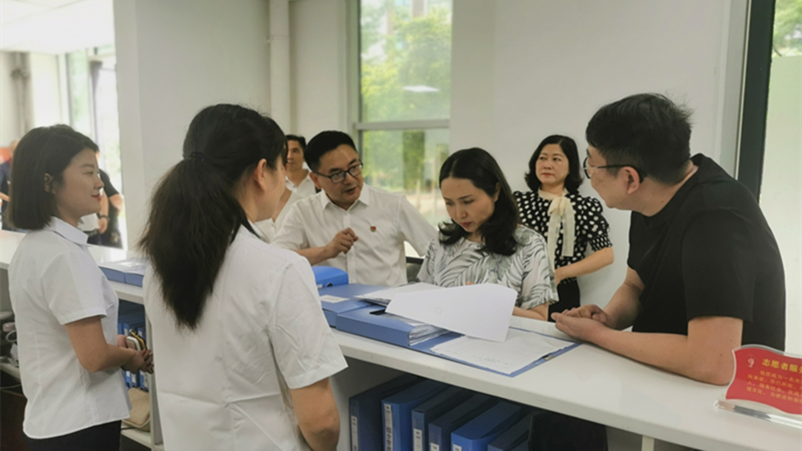 微信图片_20230725154536 微信图片_20230725154536