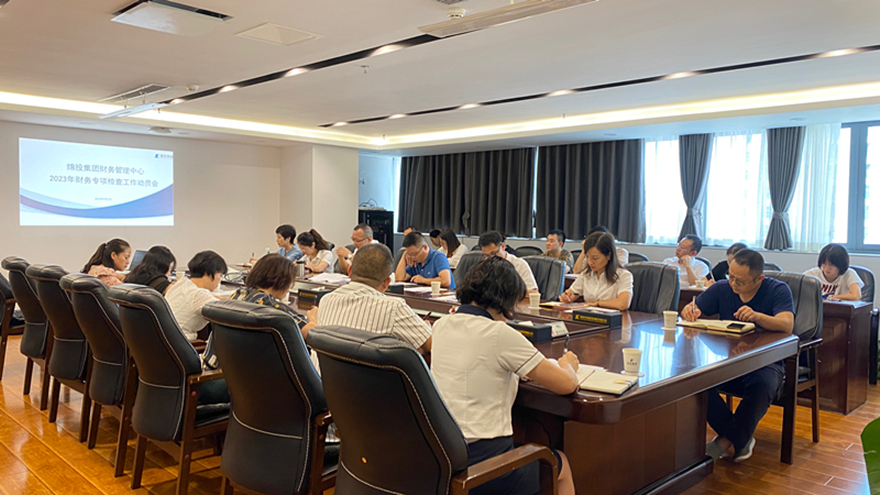 微信图片_20230911093636 微信图片_20230911093636