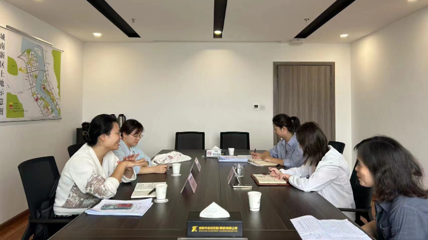 微信图片_20230926212835