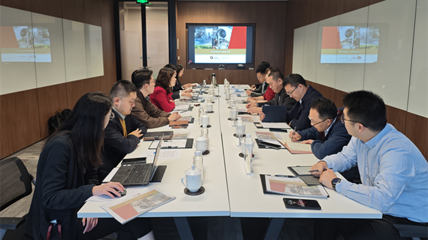 15vip太阳集团官网赴中金资本考察并座谈