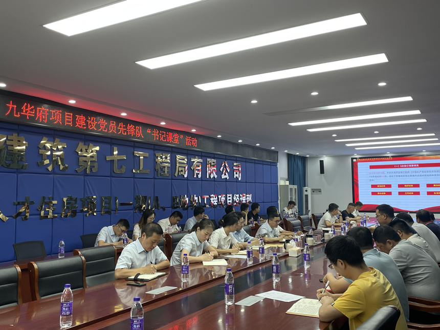 微信图片_20240828143918