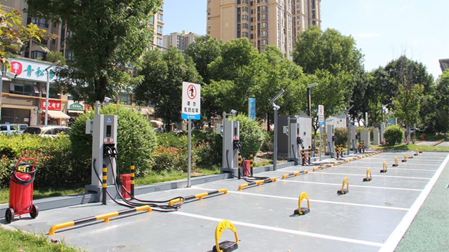 园艺山液冷超充新地标