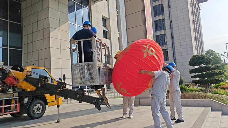 康来物业全力做好国庆保障工作，着力营造平安欢乐节日环境 