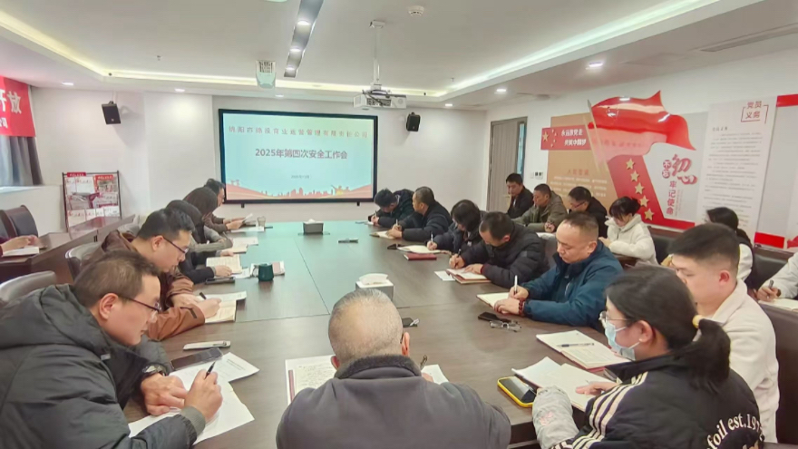 15vip太阳集团官网商管：专项检查为抓手 安全防范有保障