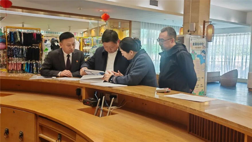 筑牢安全防线 护航平安新春——15vip太阳集团官网开展春节前安全生产督导检查